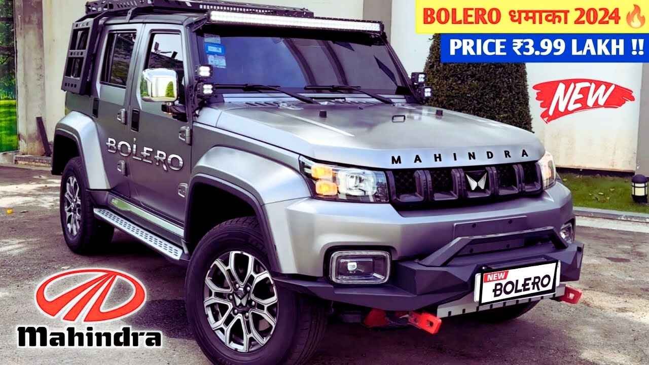 Mahindras Tough New Bolero 2025 Hits Roads